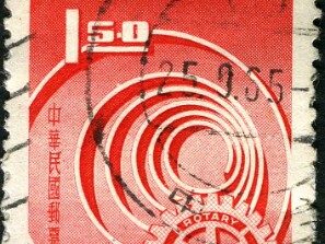 1965