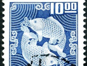 1969