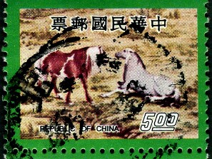 1973