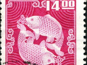 1976