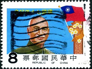 1981