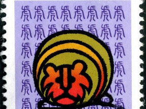 1985