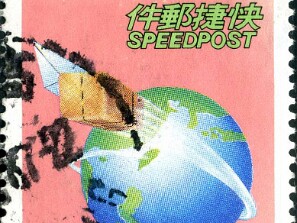 1988