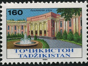 1994