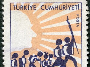 1990