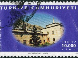 1996
