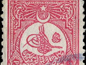 Turquia (Império Otomano)