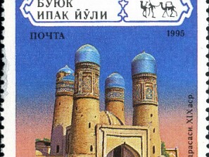 Uzbequistão