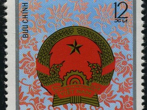 1980