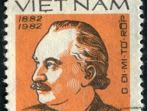 1982