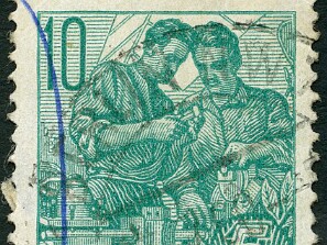 1953