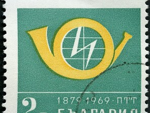 1969