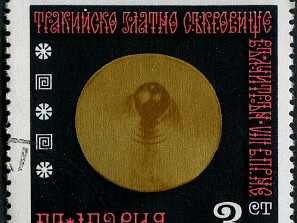 1970
