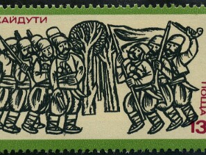 1975