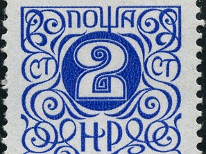 1979