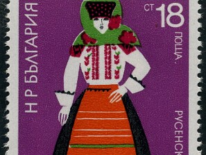 1983