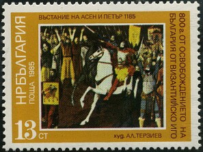 1985