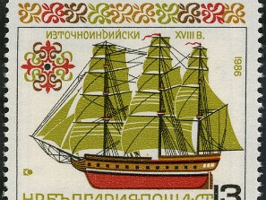1986