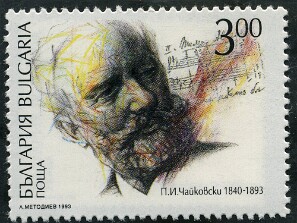 1993