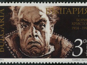 1994