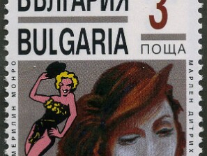 1995