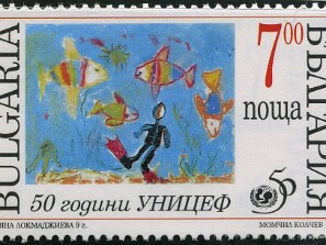 1996