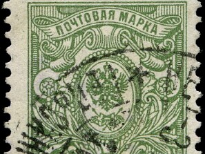 1911