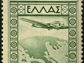 1933