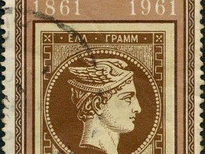 1961