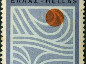 1965