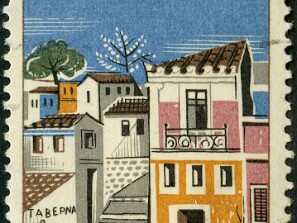 1967