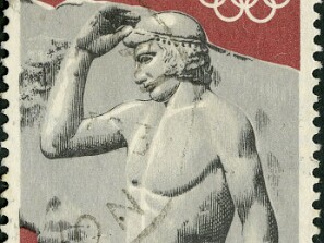 1972