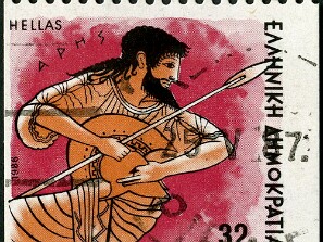 1986