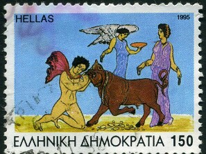 1995