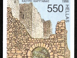 1998