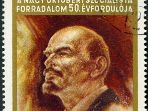 1967