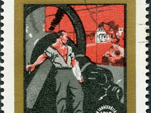 1969