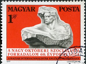 1977
