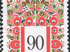 1999