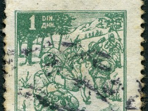 1958