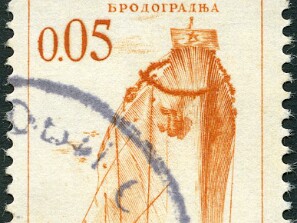 1964