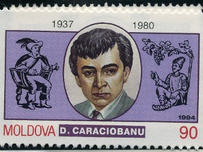 1994
