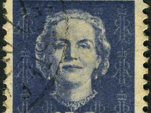 1950