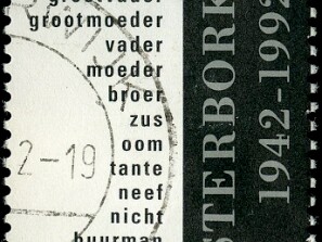 1992