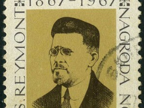 1967