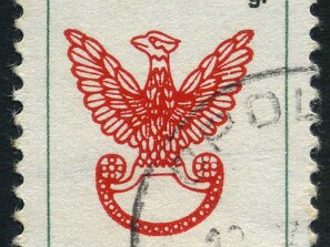 1969