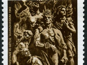1983