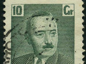 1990