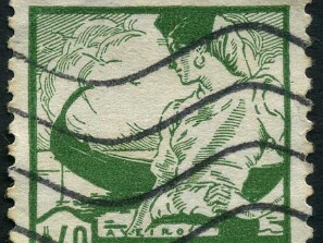 1941