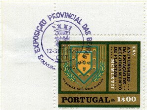 1967